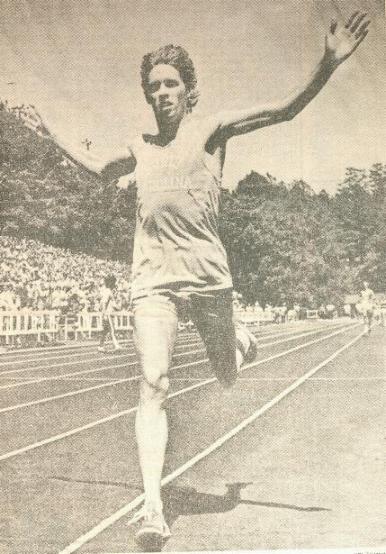 Tony Waldrop, 1974 ACC Championships